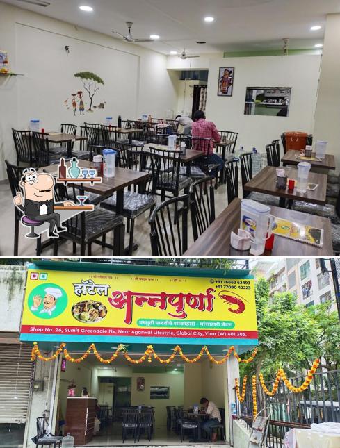 Check out how Annapurna Hotel looks inside