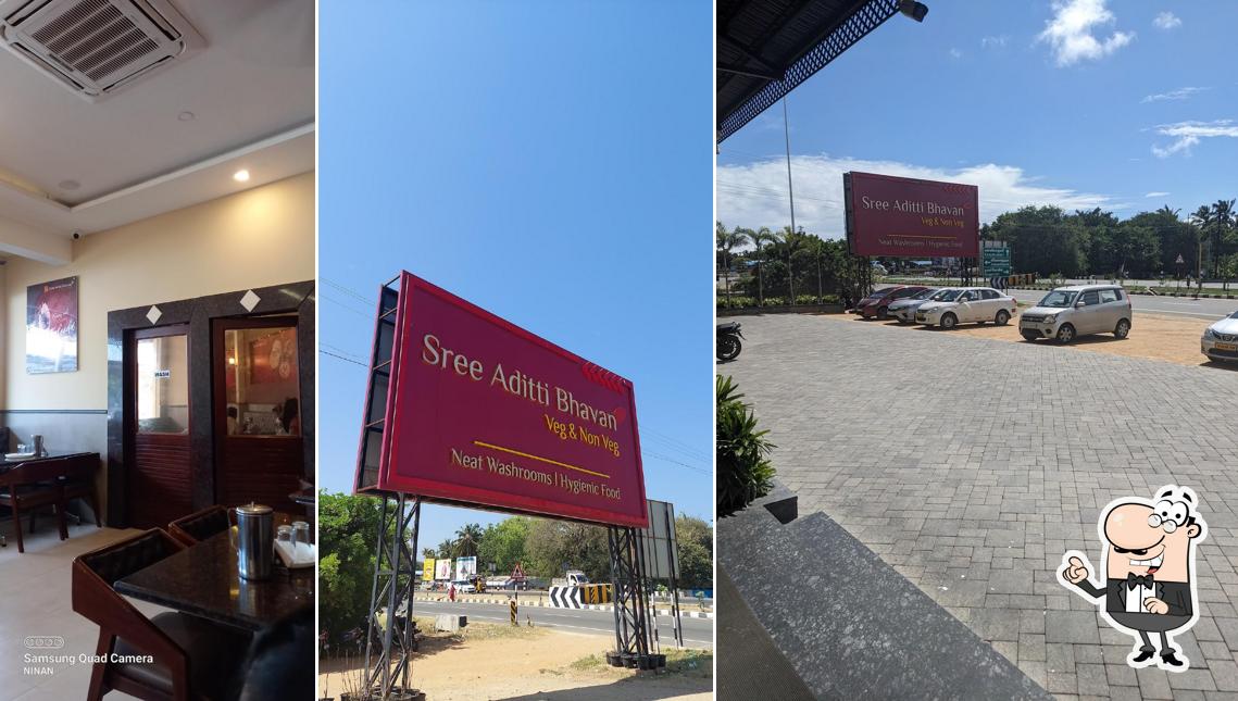 Check out how Sree Aditti Bhavan looks outside