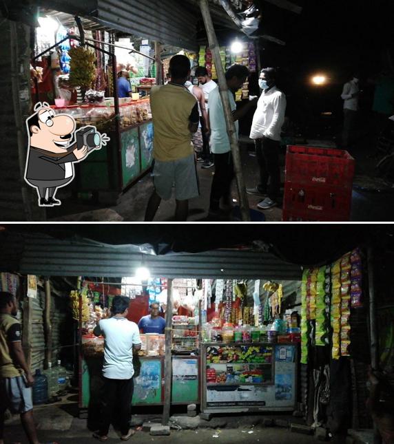 Pitabali betel shop
