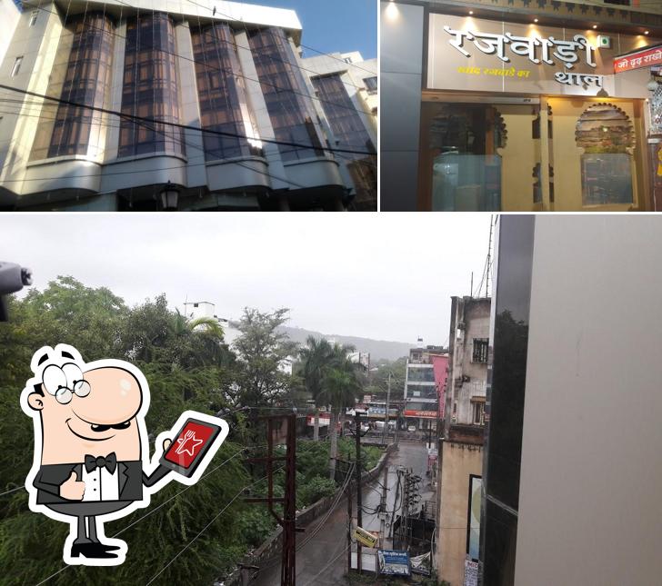 Enjoy the view outside Hotel Shree Narayana