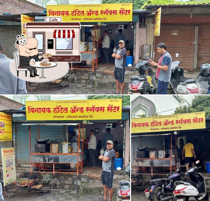 The exterior of Vinayak Hotel & Snack Center