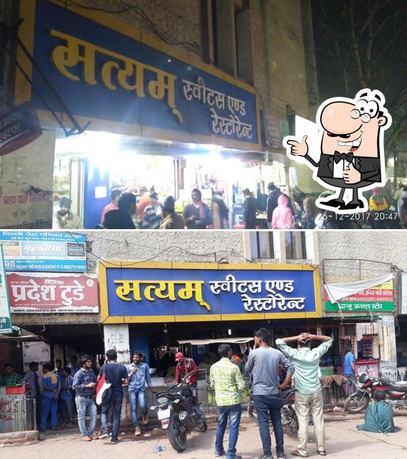 Satyam Sweets And Restaurant photo