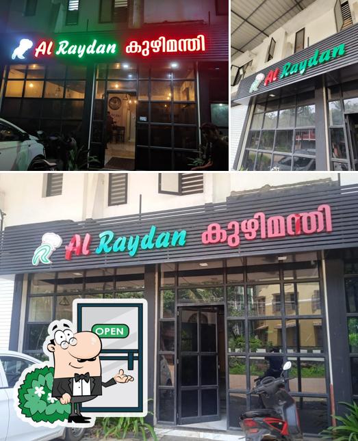 The exterior of Al Raydan Kuzhimandi