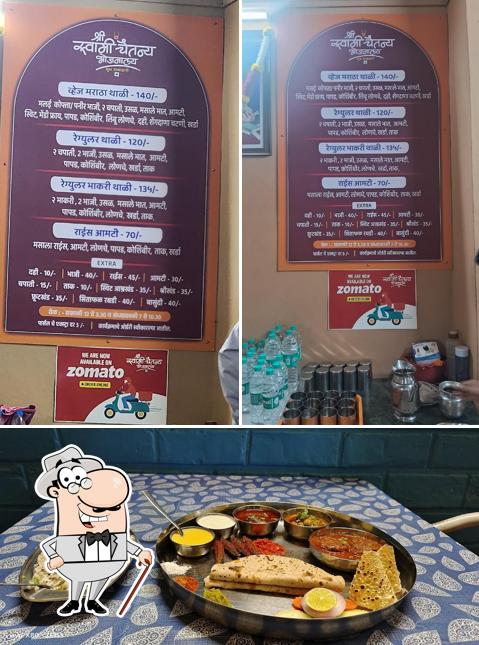 The image of Shree Swami Chaitanya Bhojnalay’s exterior and food