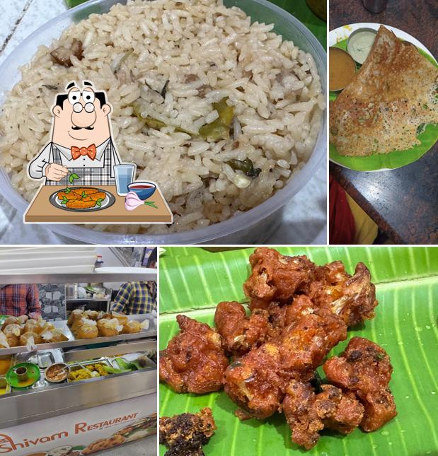 Chicken wings at Sri Gowri Krishna