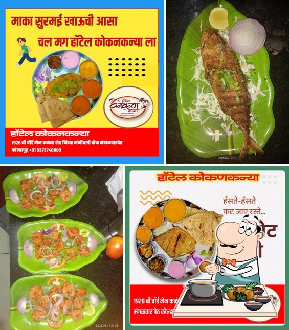 KokanKanya Colud Kitchen - Maalvni Sea Food House