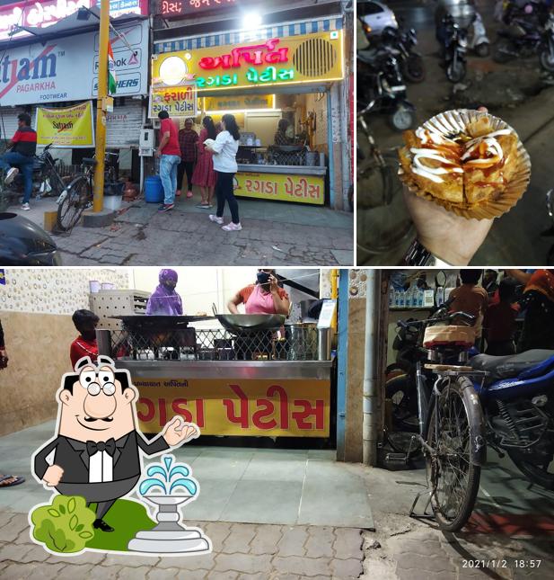 Check out how Arpit Ragda Pettis looks outside