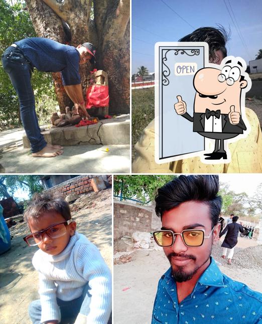 Look at this picture of Raju Bhai Amar Hotel