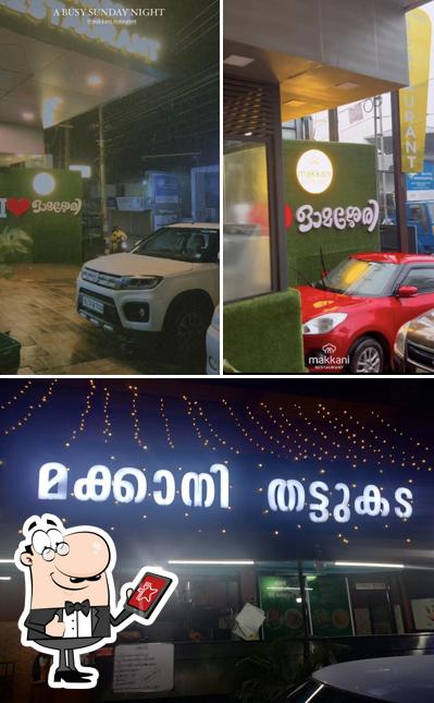 Check out how Makkani Restaurant looks outside