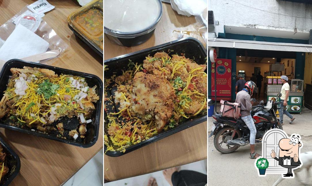 The exterior of Chatori Chaat