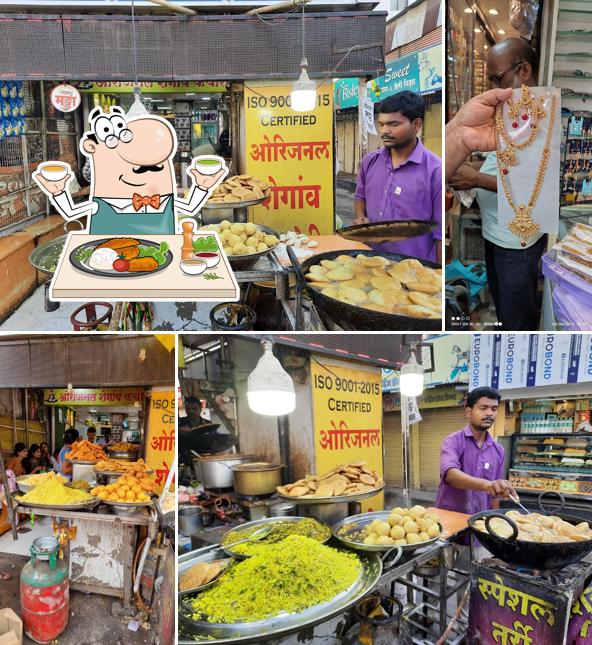 Food at ISO CERTIFIED ROYAL SHEGAON KACHORI CENTER