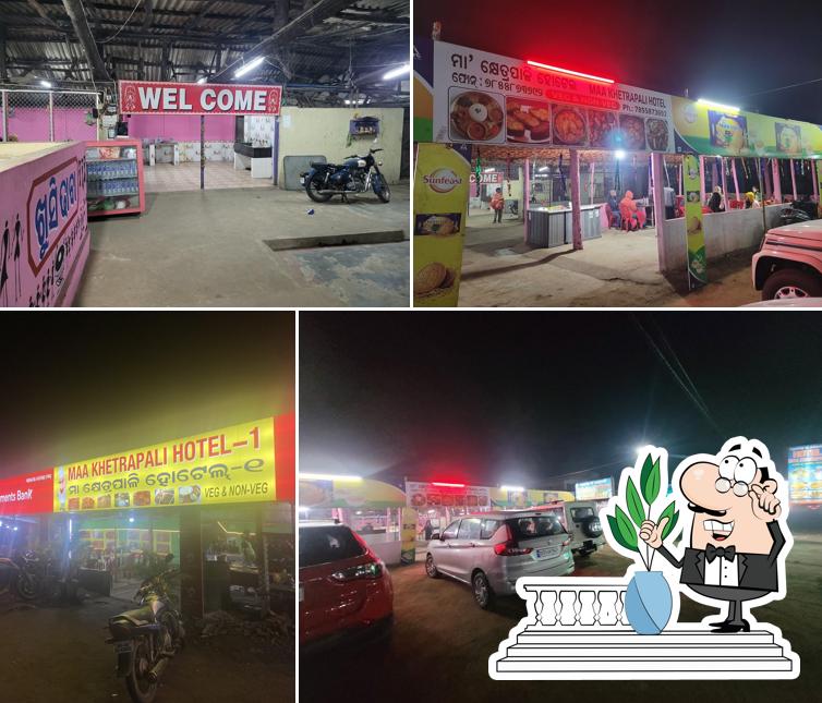 Maa Khetrapali Hotel