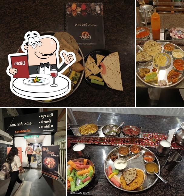Meals at Hotel Jalebi Bhuj