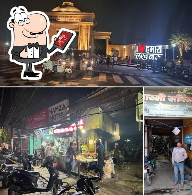 The exterior of Hamza Hotel