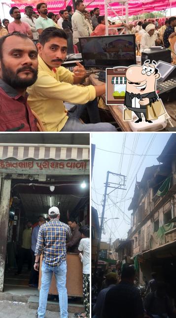 Enjoy the view outside HIMATBHAI PURI SHAK VALA