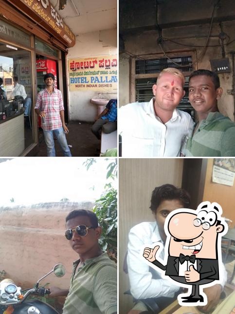 Pallavi Hotel image