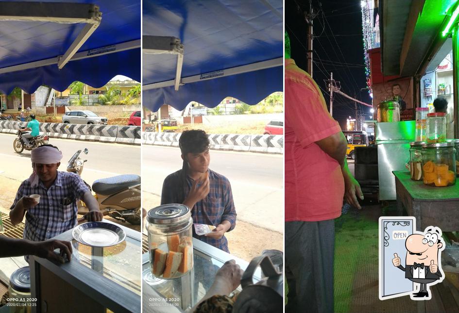 Here's a photo of VMS TEA STALL