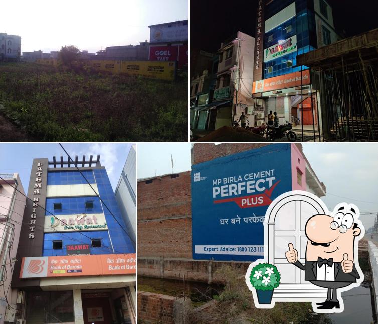 The exterior of Dawat Restaurant