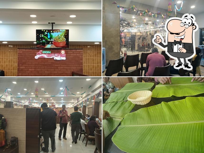 Erode Amman Mess (ஈரோடு அம்மன் மெஸ்)