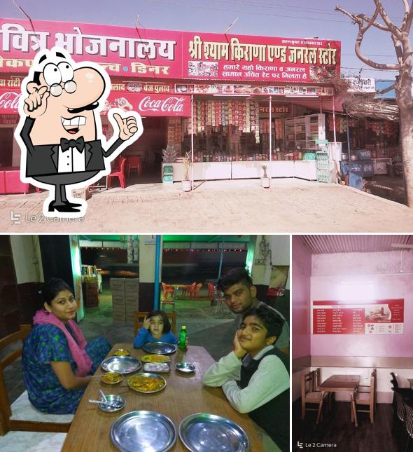 Check out how Shri Shyam Pavitra Bhojnalaya looks inside