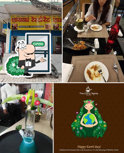 Check out how The Currynights Restaurant & Banquet, Party Hall looks outside