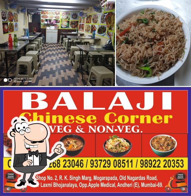 The interior of Balaji Lunch home
