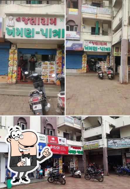 The exterior of Jalaram Khaman