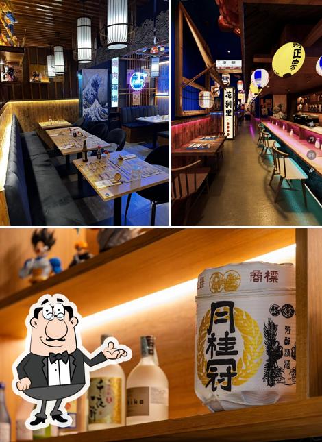Tra le varie cose da Sakuramen si possono trovare la interni e bevanda