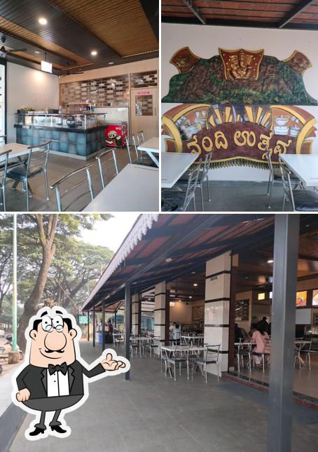 The interior of Sri Nandi Utsav