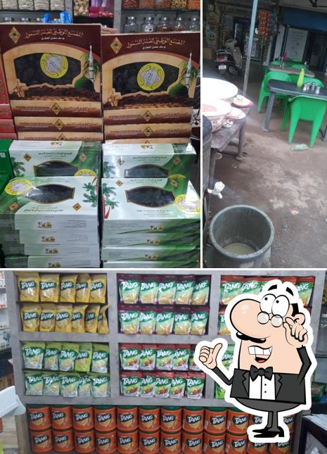 Check out how ITALIAN BAKERY AND SUPERSTORE looks inside
