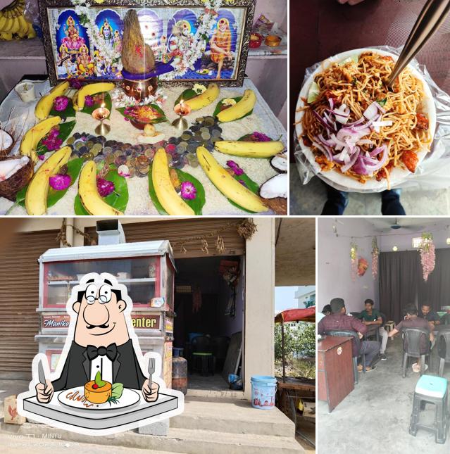 Manikanta Fast Food Center