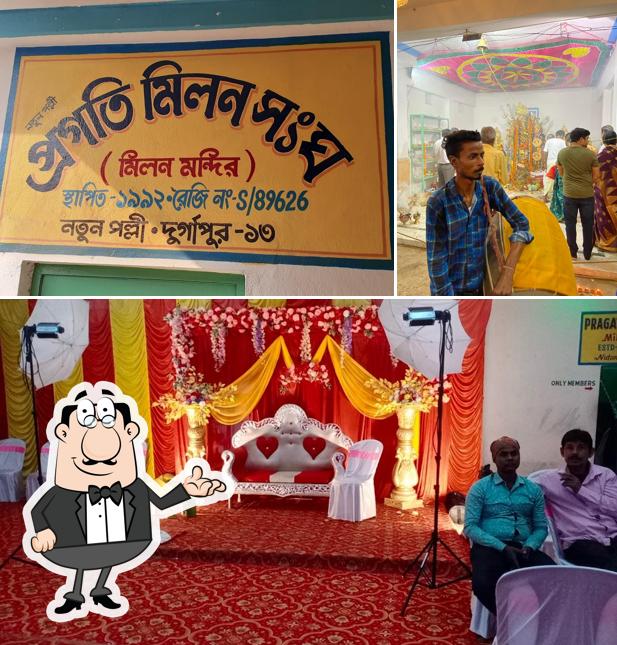 The interior of Milan Mandir Club