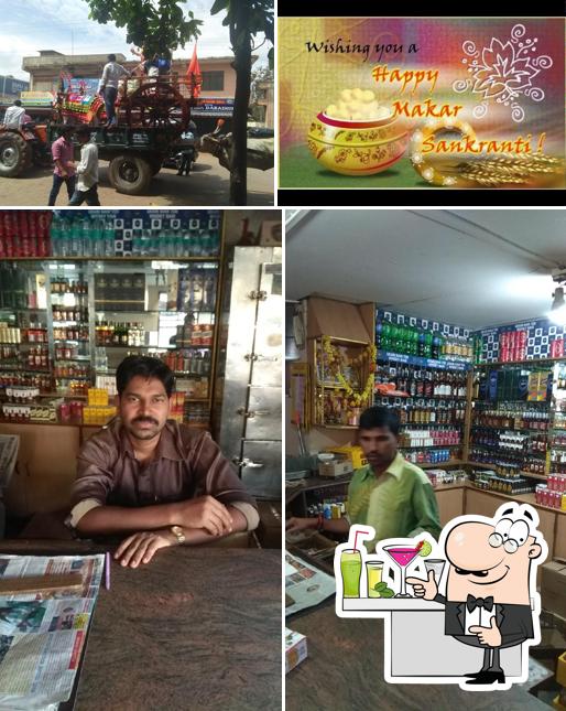 Namrata Bar & Restaurant