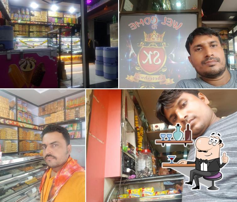Shree Kheteshwar Rajstan Sweet