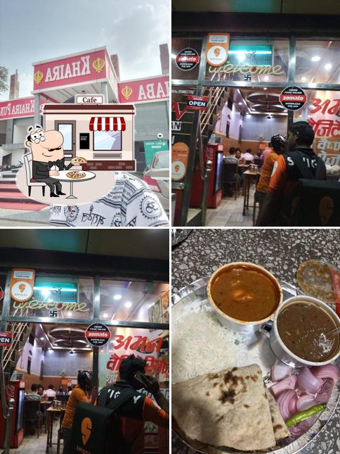 The exterior of aman vegetarian