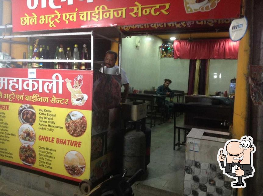 See the photo of Mahakali Chhole Bhature