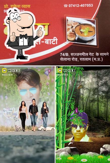 See the pic of Vyas Dal Bati