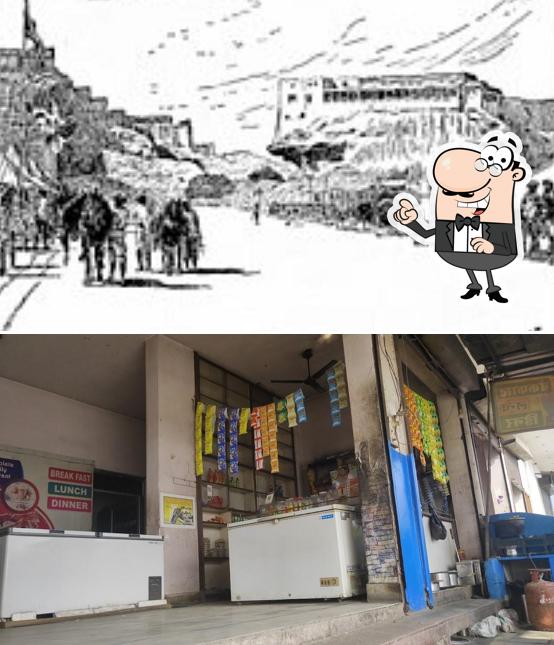 Check out how Marudhar Hotel looks inside