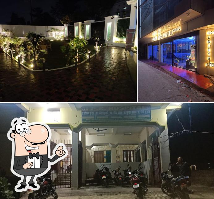 Check out how Hotel Aditya International:- Best Hotel For Lodging, Fooding & Marriage Parties In Motihari. looks outside