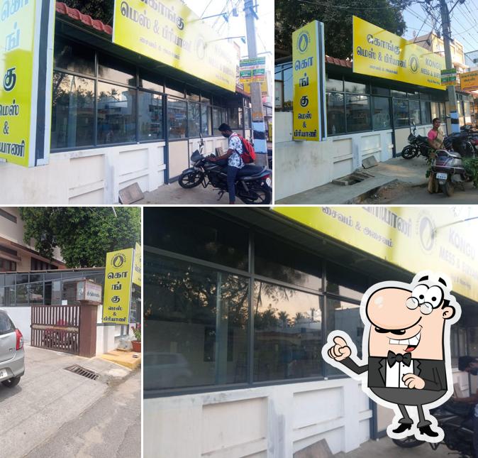 Check out how Kongu Mess & Biryani looks outside