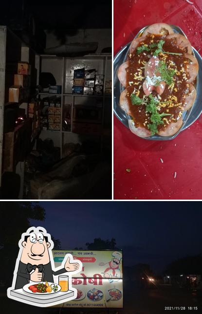 Hotel Panchakrushi