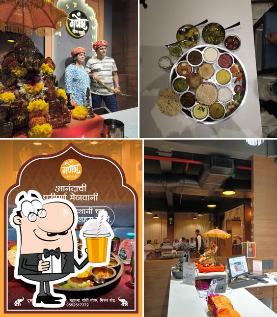 Shri Ganesh Veg Thali श्री गणेश व्हेज थाळी