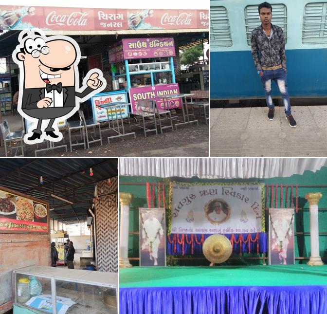 The interior of Chirag Restaurant And Store [Maraj Loj]( Form:- Ambalal Pramji Rajgor)(મારાજ)