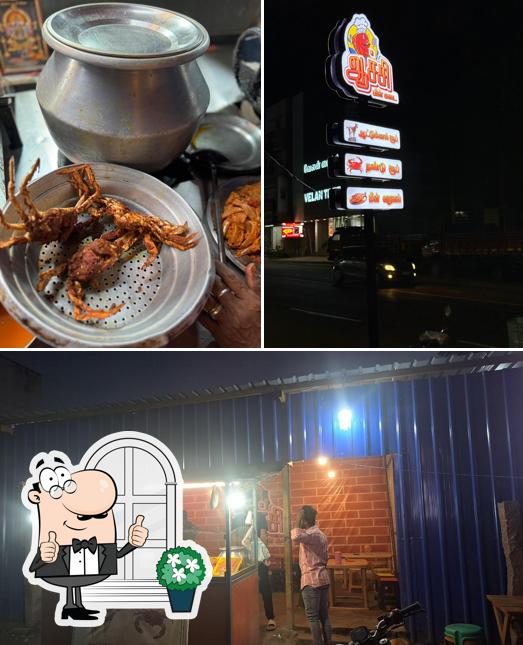 The picture of Crab&goat Soup // ஆச்சி மீன் கடை’s exterior and food