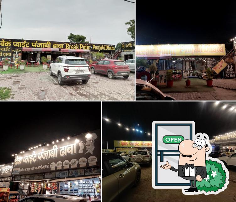 The exterior of Break Point Punjabi Dhaba