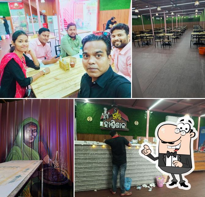 Check out how Maa Ra Handishala 2.O looks inside