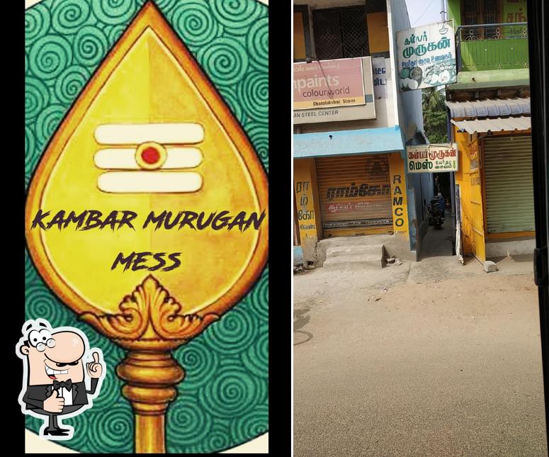 Kambar Murugan mess image