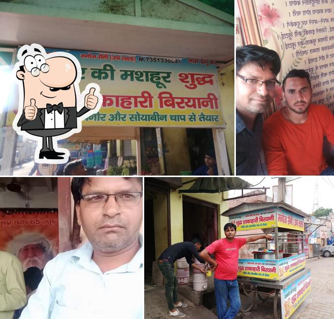 Here's an image of मनोज सैनी बिरयानी वाले