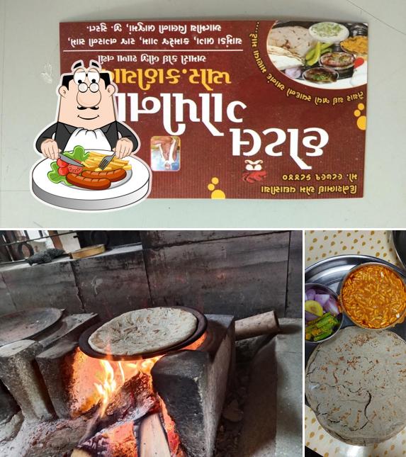 Food at Hotel Gopinath Kathiyvadi