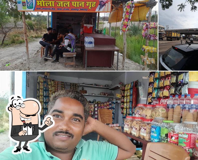 Check out how B.J.P. Chai wala looks outside